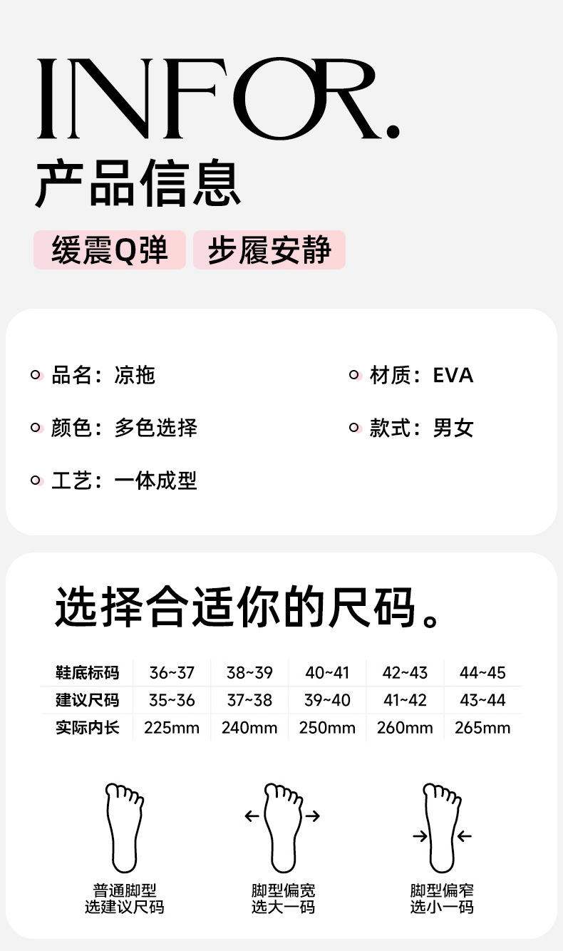 详情_08
