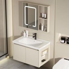 加厚洗手台太空铝浴室柜陶瓷一体盆侧边洗手盆柜组合卫浴浴室柜