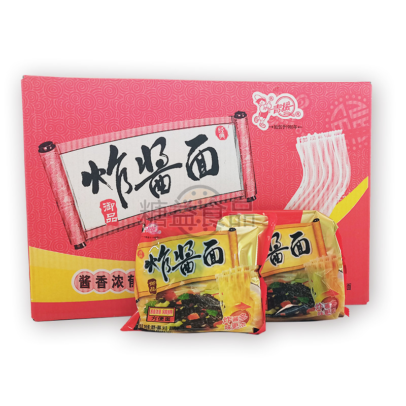 青援五鲜伊面炸酱面牛肉炸酱面红烧牛肉面老母鸡汤味方便面整箱