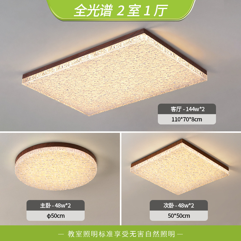 Luz de techo de la sala de estar lujo ligero de alto nivel atmósfera italiana 2026 nueva redonda Guangdong Zhongshan luces de gama alta
