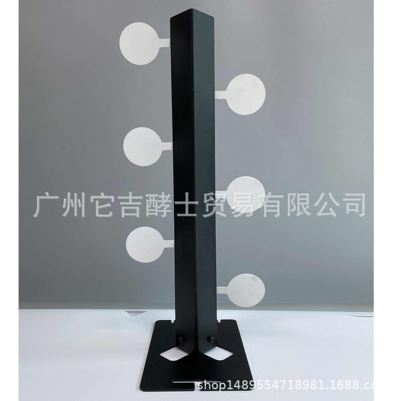 [Target House] domestic applicable duel tree swing shooting practice magnetic 6 Target plate fighting tree Target