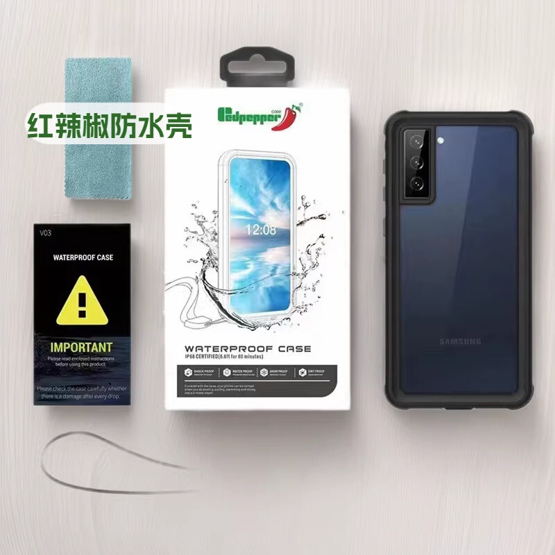 Red Pepper Small Shell Waterproof Case Suitable for Samsung A36 A37 Waterproof Case A16 A26 A5 Red Pepper Small Shell Waterproof Case Suitable for Samsung A36 A37 Waterproof Case A16 A26 A5