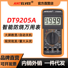 9205Afñ픵ָ߾늹üÔ@fܱԄPCx