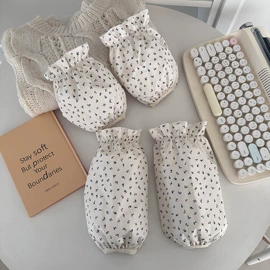 挂毯/壁毯;围裙、袖套;餐桌布艺