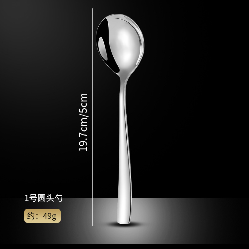 角ハンドルステンレス鋼食器ナイフ、フォーク、スプーンセットホテルステーキナイフとフォーク家庭用スプーン洋食器メーカー卸売|undefined