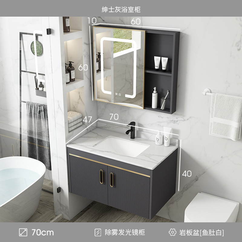 Gabinete de baño de aluminio de espacio de lujo ligero baño moderno minimalista integrado lavabo de cerámica gabinete combinación Placa de roca mesa de lavado