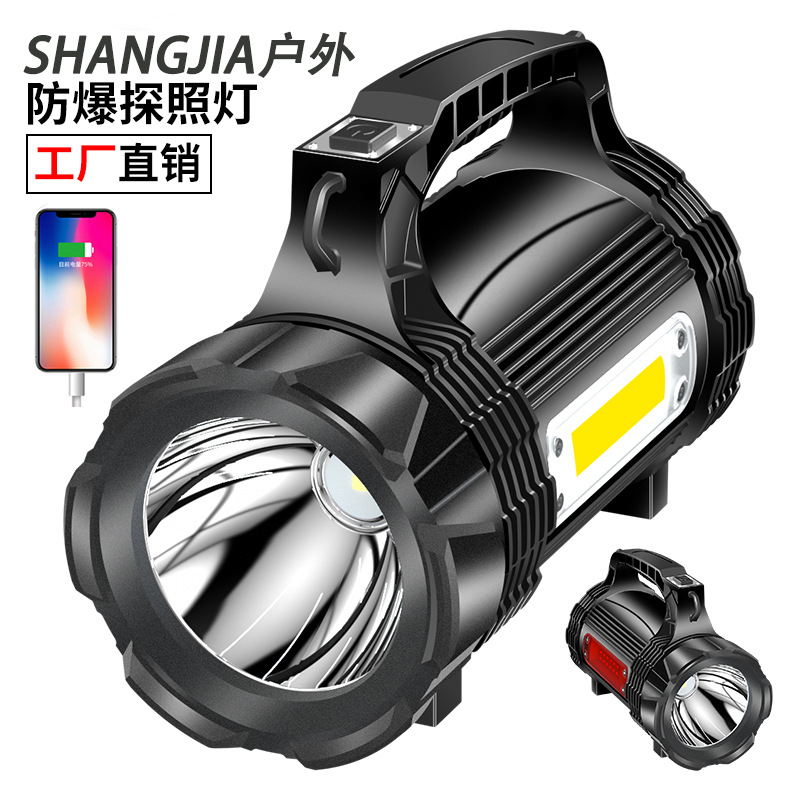 Reflector a prueba de explosiones transfronterizo del LED con la luz lateral de la MAZORCA linterna de alta potencia ligera portátil ligera fuerte impermeable al aire libre de la emergencia