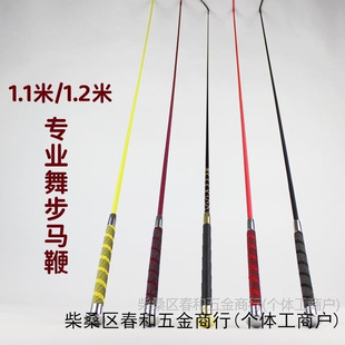 �R�g�b���R��1.1��1.2�׽̌WӖ���R���ӳ��p�����ϵK�T��СƤ����