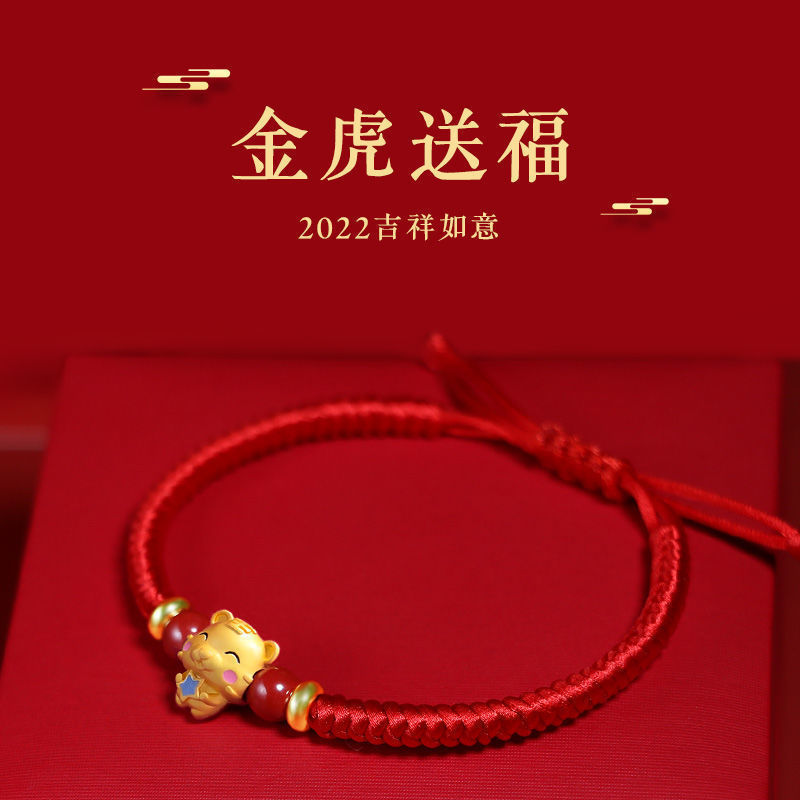 C7AB7FF0B04044FF00AA5169BE4434