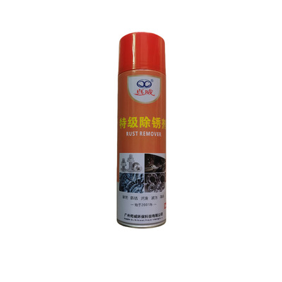 multi-function Rust lubricant Loose rust Spirit Rust inhibitor Bolts loosening agent rust remover Rust Spirit