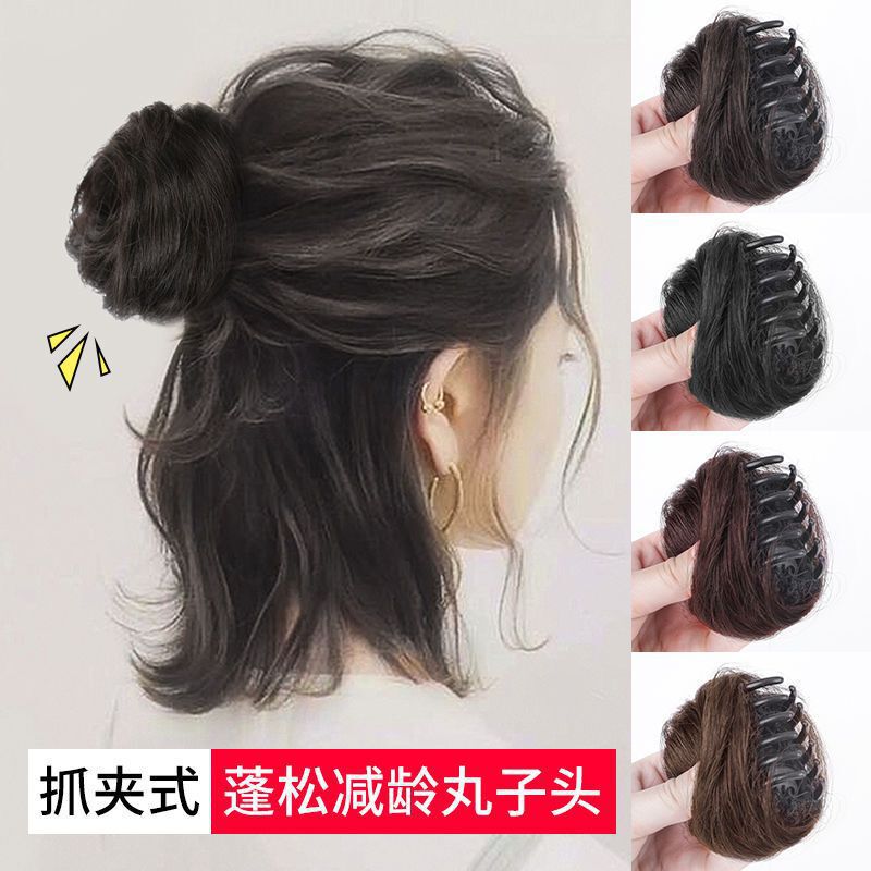 Internet Celebrity Wig Meatball Small Hair Bag Mini Grab Clip Hair Bud Half Meatball Head Real Hair Bud Hair Bodder Wig Bag