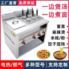 ��������������ӵ�偼Ӻ�����Ͱ��l�һ�w�p�^�t늟��������