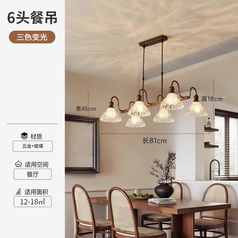 Nuevo estilo francés lámpara de la sala de estar lámpara de dormitorio medieval americana retro lámpara de vestíbulo lámpara de hotel lámpara de comedor lámpara de vidrio