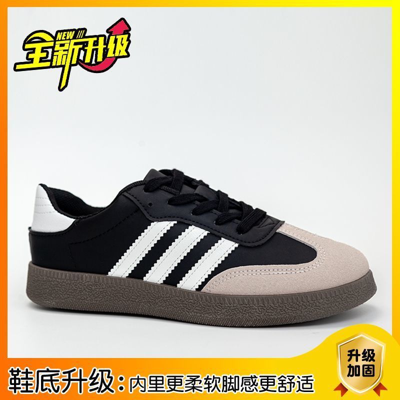 2025春秋新款德迅鞋平底休闲运动鞋圆头百搭单鞋女鞋板鞋潮|undefined
