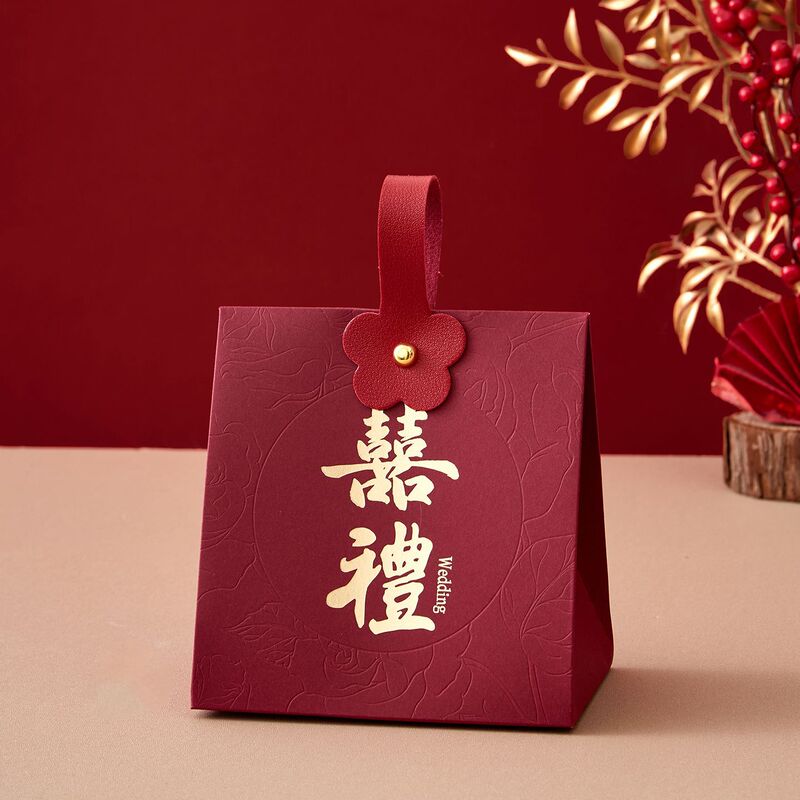 喜糖盒结婚专用糖果盒新中式伴手礼手提盒婚庆用品手提盒糖盒批发|undefined