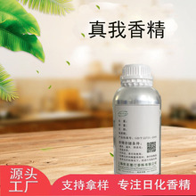 ������͡ �S�ҬF؛ �����㾫 ���� �㾫��ˮ