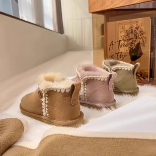 Sangpo Village Maisui Snow Boots Women's 2024 Winter New Thick-soled Plus Velvet Thickened Warm Fur Integrated Cotton Shoes