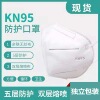 n95口罩独立包装5层一次性防护n95口罩 白色灰色口罩成都现货包邮|ms