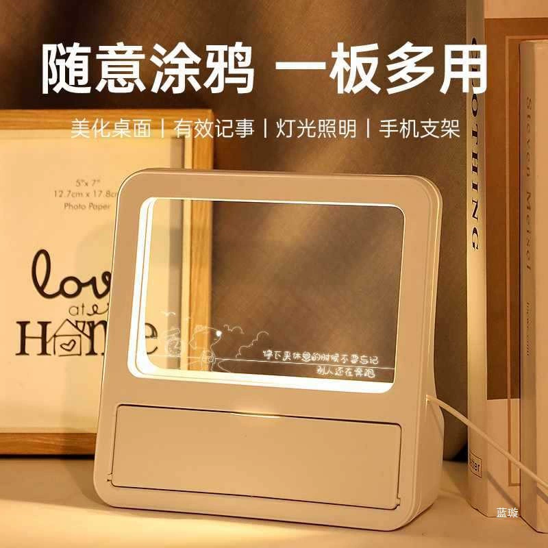 Ночник награждает студента, держатель для ручек, подарок на день рождения для мальчиков и детей, небольшой подарок, лучший друг, девушка, граффити, многофункциональный