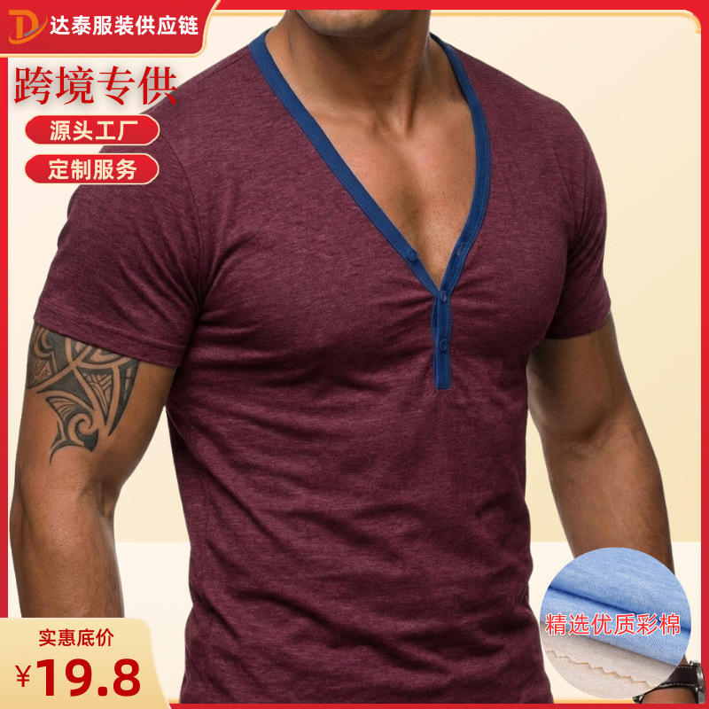 Short-Sleeve T-Shirt with Elastic Henley Collar, Low-Cut Short-Sleeve T-Shirt, European and American Foreign Trade Wholesale, Amazon Cross-Border Men's Clothing Short-Sleeve T-Shirt with Elastic Henley Collar, Low-Cut Short-Sleeve T-Shirt, European and American Foreign Trade Wholesale, Amazon Cross-Border Men's Clothing