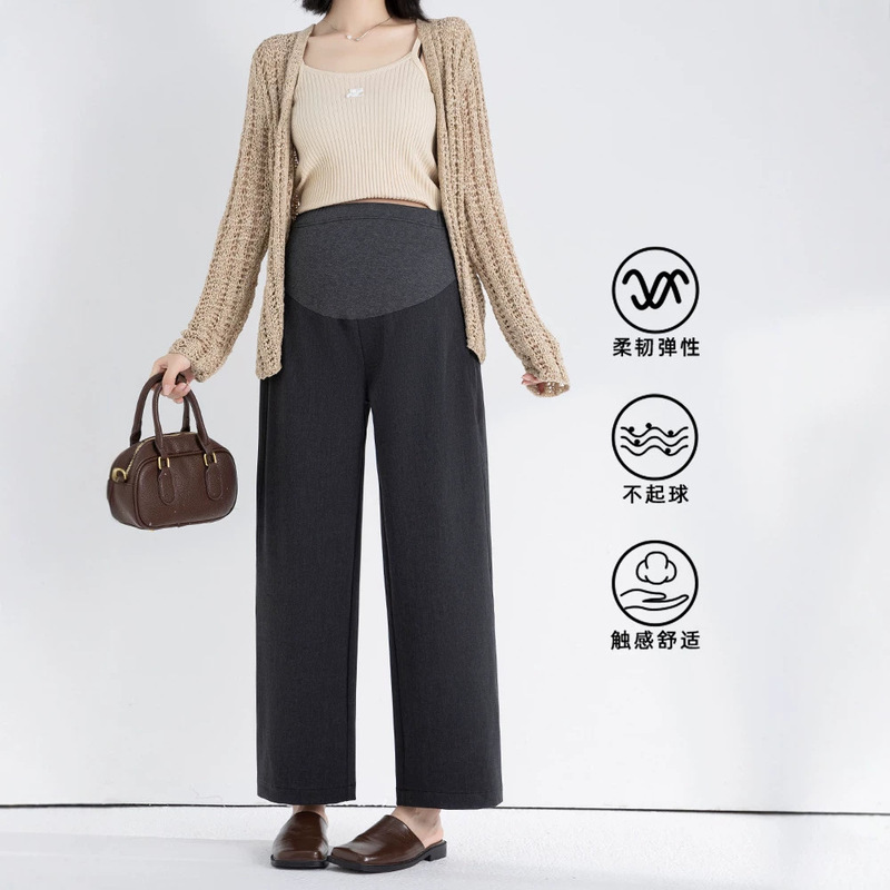YTL Dark Gray High-Waisted Maternity Cropped Wide-Leg Pants for Spring and Autumn, Flexible, High-Elasticity, Non-Pilling, Comfortable and Drapable for Pregnant Mothers YTL Dark Gray High-Waisted Maternity Cropped Wide-Leg Pants for Spring and Autumn, Flexible, High-Elasticity, Non-Pilling, Comfortable and Drapable for Pregnant Mothers