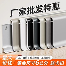 �Ӻ��X�Ͻ����_�����w�p2�����p�ӿ���4����6/8cm�����N�ǵ��_��