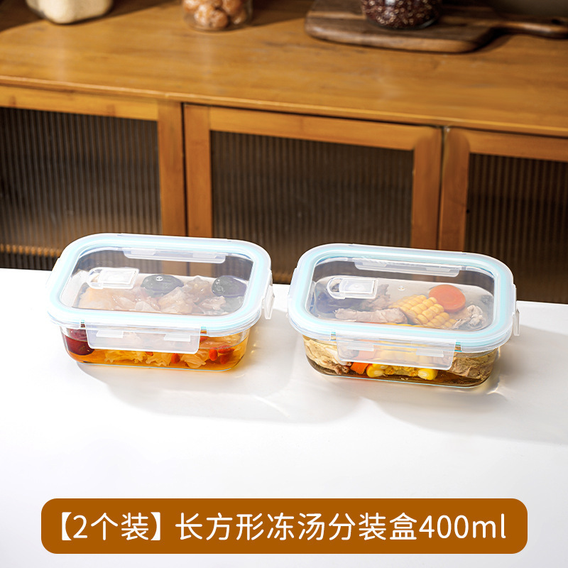 冷凍スープ包装箱、蒸し可能な食品グレードの高ホウケイ酸ガラスボトル、スープ冷凍保存チキンスープ密封缶|undefined