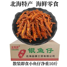 �����خa��ʳ�����~ԭζ��l�~�����~���^�~��֭�����y�~��