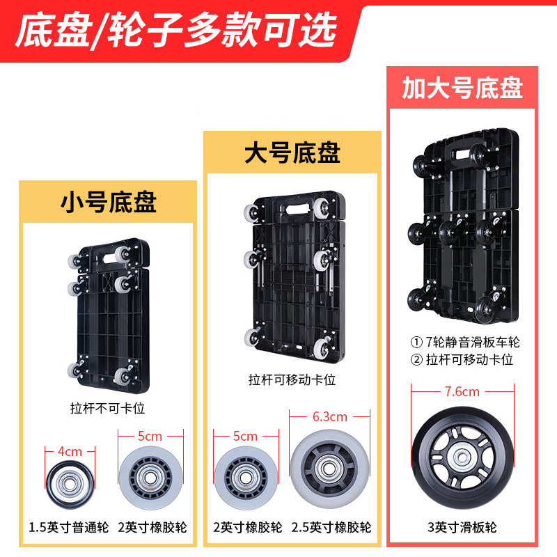 BB4C wholesale small trolley folding push cart lightweight flat bed trailer swivel wheel hand push cart home use for loading goods