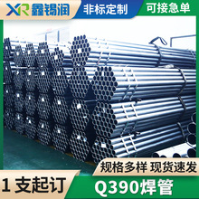 �W��Q390C Q390D Q390Eֱ�p���ܸ��l���� ���趨 ��