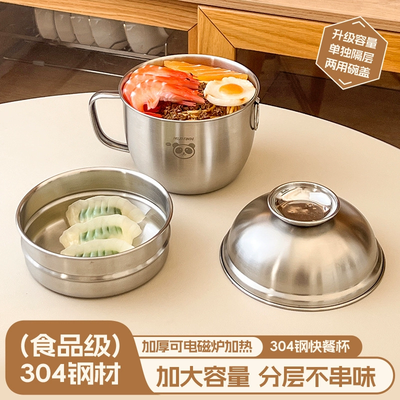 Детская кружка из нержавеющей стали 304 с ручкой, для детского сада, для дома, мини-кружка для молока