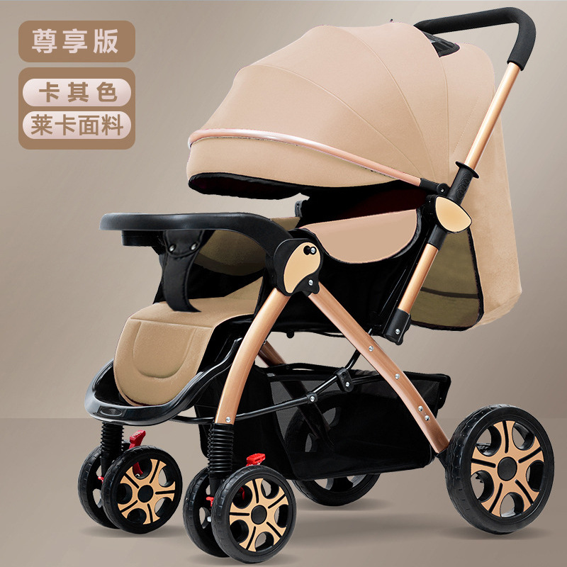 Cochecito de bebé portátil de alto paisaje cochecito de bebé de dos vías niños plegable bebé caminando cochecito