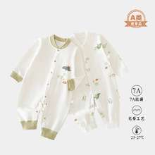 打底单层宝宝哈衣2件衣服春秋件连体衣棉质新生婴儿长袖睡衣爬服