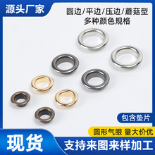 ���P�~�ƈA�Κ��ۿ����u�۷��b�u���o��Ь�������������u�ۿ�