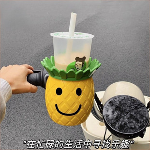 Cute Coffee Milk Tea Bicycle Motorcycle Electric Scooter Water Bottle Electric Vehicle Cup Holder Universal