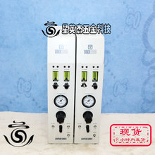 A069*JAPAN UNIX日本优琳 UNX-200 氮气发生器产生器实物拍摄拆机