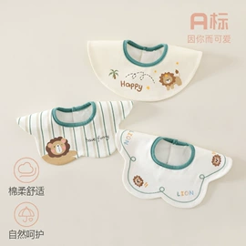 连身衣、爬服;童睡袋;围嘴围兜