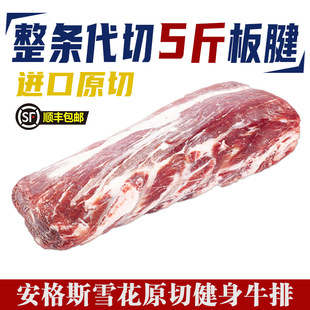 5�ﰲ��˹ԭ�а���ţ�Ń�ͯţ�����r���K���l������ţ�����lS��