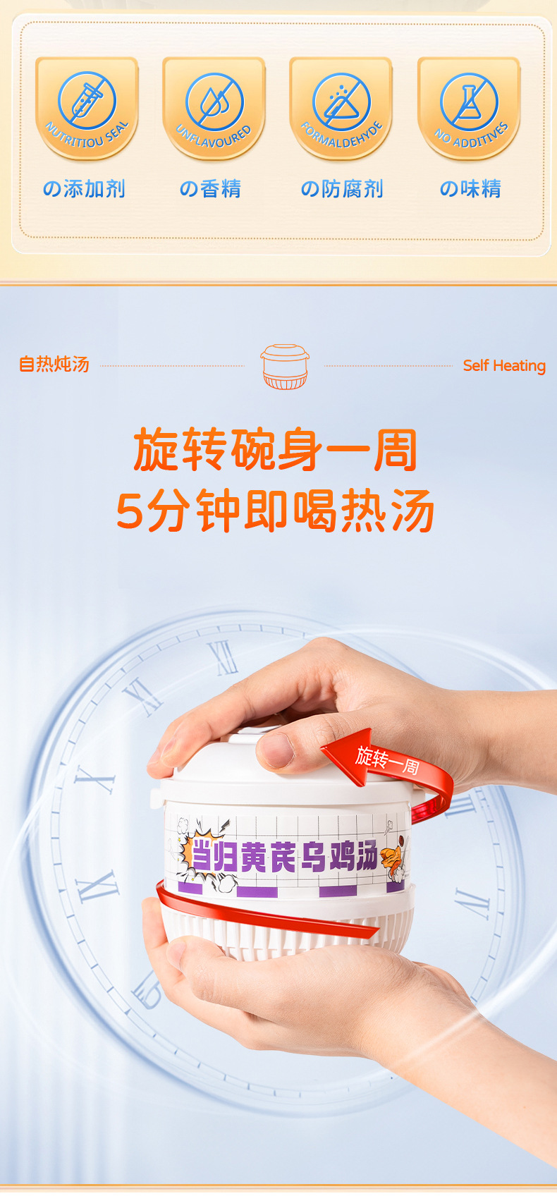 Ready to Eat Fish Maw Soup with Ginseng Cordyceps Flower Maw Self Heating Herbal Soup 258g quality and texture
