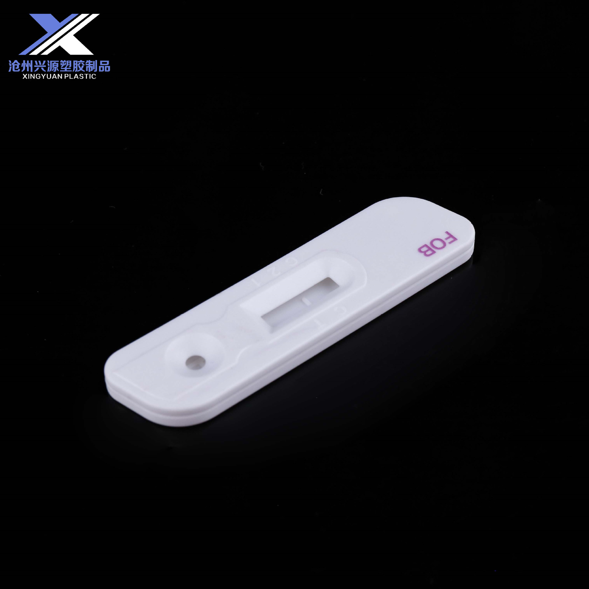 检测卡壳现货HLPS塑料早早孕临床诊断用测试病毒抗原单联金标卡