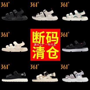 361�\�ӛ�Ь�Д�aƷ���ļ���Ьɳ��Ь�������ħ�g�N��Ь��