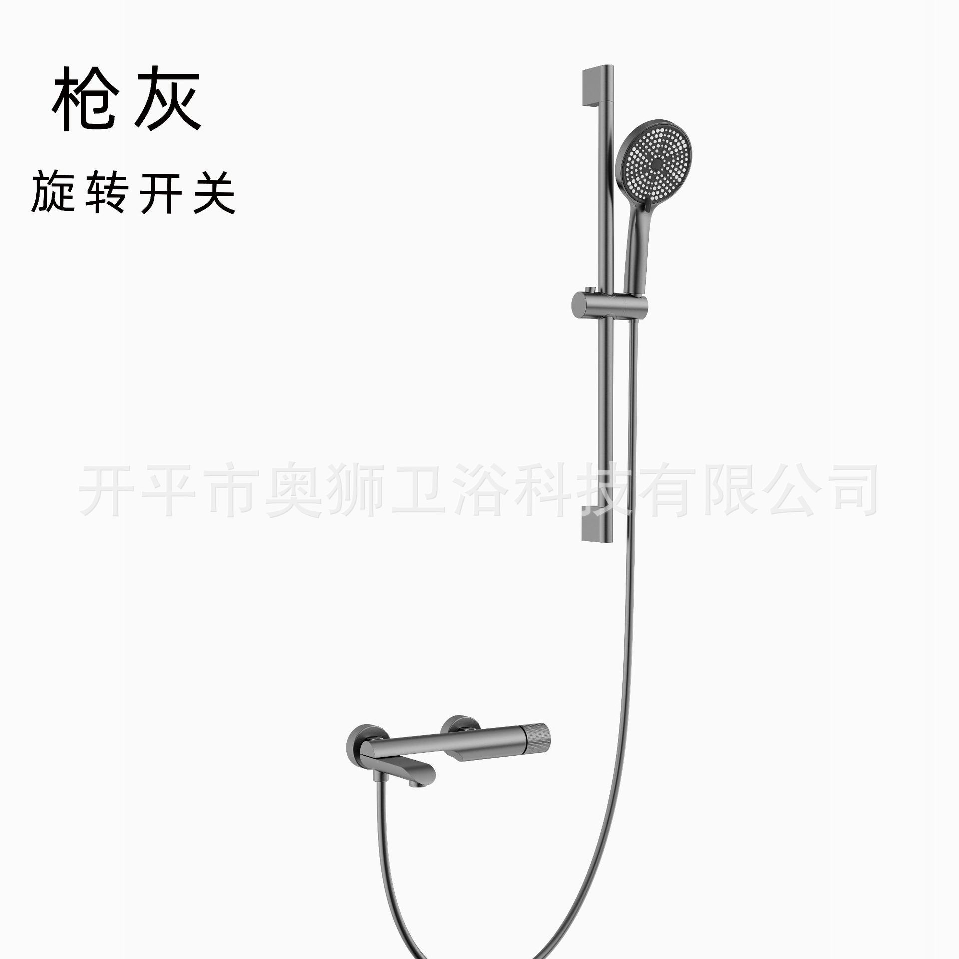 8128 gun gray suit