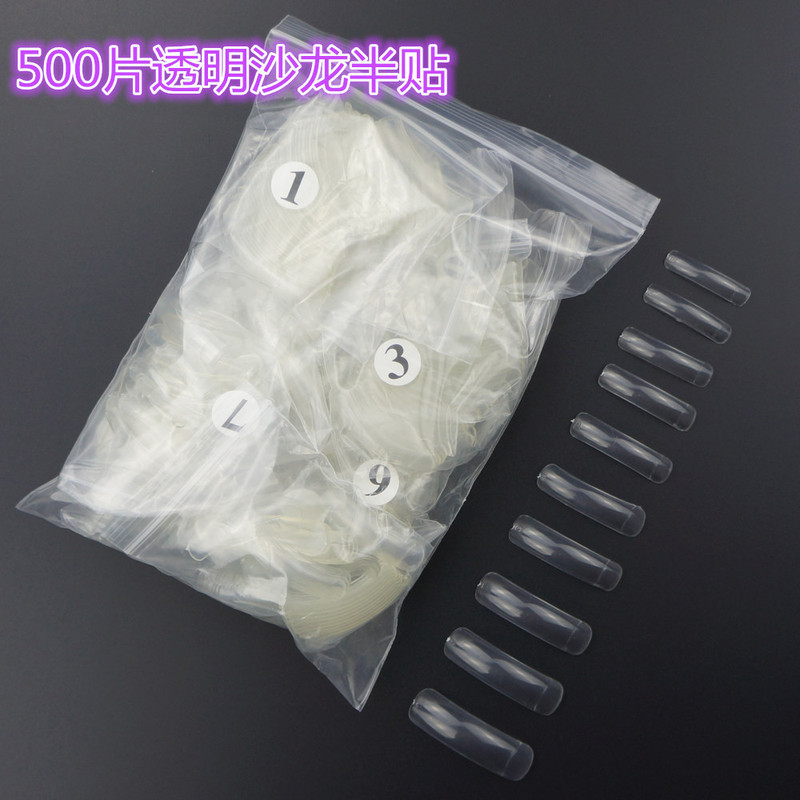 500 Pieces of Bagged Manicure Nails, Long Salon Nails, Transparent Fake Nails, Natural Curved Edges, Half-Stick Wearable Nails Wholesale