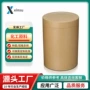 生产白色二氟苯硼酸