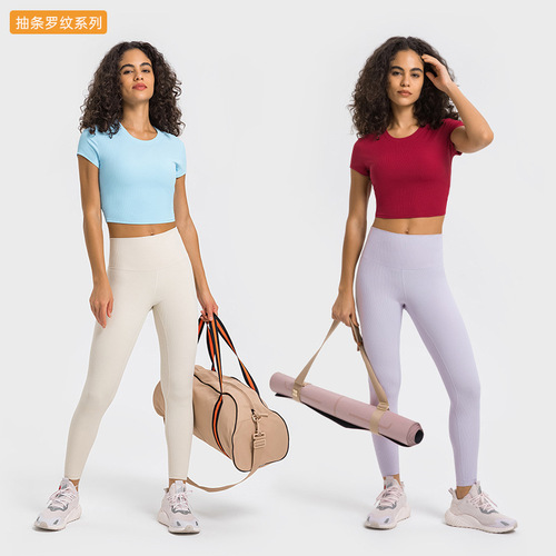 New SPR ribbed high-strength elastic shaping fitness yoga clothing round neck slimming sports short-sleeved women