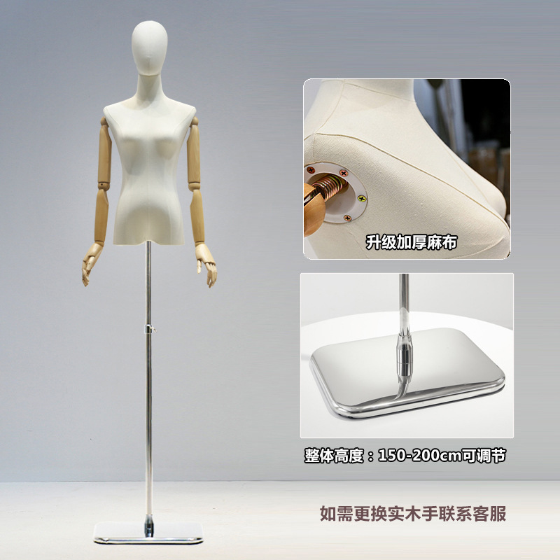 小道具全身ウィンドウテーブル人間のウェディングドレス棚ディスプレイスタンドモデル衣料品店婦人服店ハーフボディリーダー|undefined