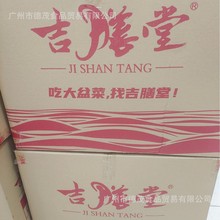 �����÷����� �������� �F�A��������  �U֭С�F�A���l������