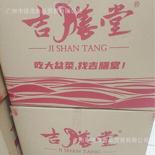 �����÷����� �������� �F�A��������  �U֭С�F�A���l������