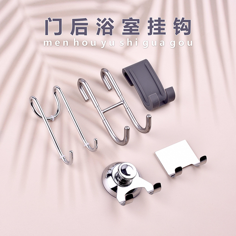A variety of stainless steel s Hook double hook Bathroom Kitchen non-perforated Hook double S buckle glass door hook