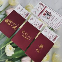 Ո��ϲ���¿�Ո���W�tƱ���Y���ӰƱ�����Y��Ո����ӡ�߼�����